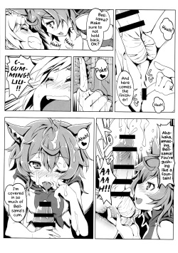 (C88) [Tataraba (Tsurugi Hagane)] Lili no Dungeon Seikatsu Support Katsudou | Lili's Dungeon Support Activities (Dungeon ni Deai o Motomeru no wa Machigatteiru Darou ka) [English] [EHCOVE] page 8