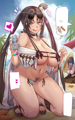 [ctrlz77] 无题 (Fate/Grand Order) [Textless] page 2