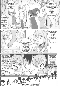 (C94) [Toudori no Su (Toudori)] Kono Subarashii Wana de Darkness to! (Kono Subarashii Sekai ni Syukufuku o!) [Spanish] page 3