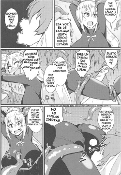 (C94) [Toudori no Su (Toudori)] Kono Subarashii Wana de Darkness to! (Kono Subarashii Sekai ni Syukufuku o!) [Spanish] page 5