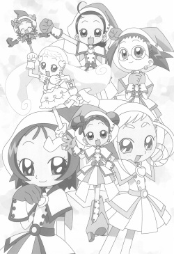 (Mou Hitotsu no Sotsugyou) [Rakugaki Omochabako (Ichigo)] Rakugaki Omochabako no Hon (Ojamajo Doremi) page 5