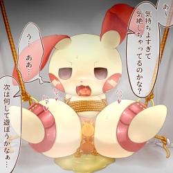 Artist Alacarte Pixiv Fanbox 300 yen tier (2020/05/27) page 2
