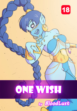 One Wish page 1