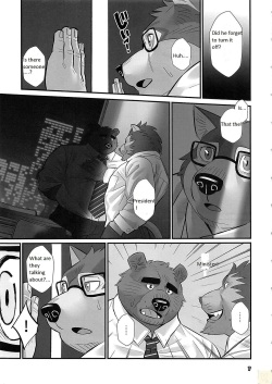 (Kansai! Kemoket 7) [Yuutopia (Oaks)] Overnight [English] page 6