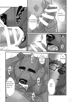 (Kansai! Kemoket 7) [Yuutopia (Oaks)] Overnight [English] page 9