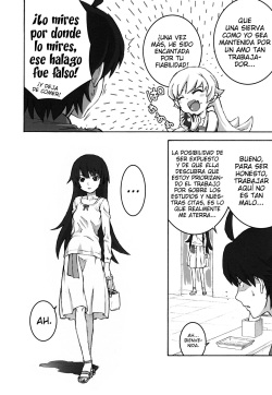 (C84) [Tengudou (Tengudake)] Shujuu no Kankei! | ¡La Relación de Amo a Siervo! (Bakemonogatari) [Spanish] [Decensored] page 5