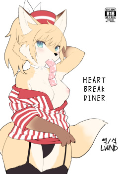 HEART BREAK DINER