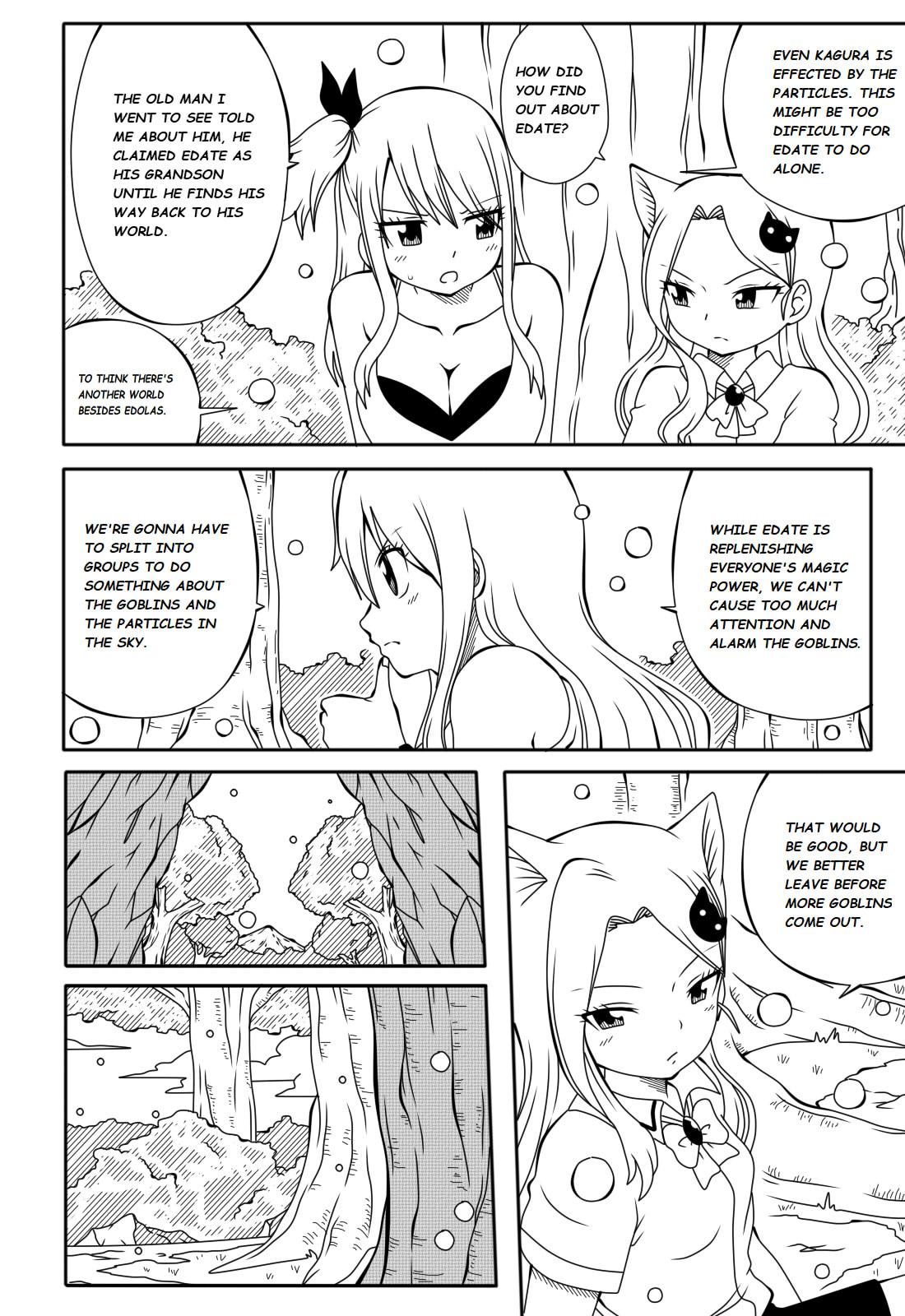 Fairy Tail H Quest Ch. 
