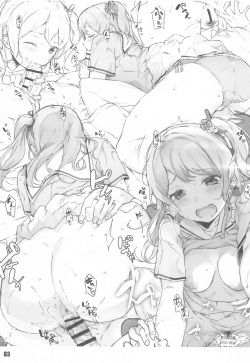 [7-Ban no Okimono (Heigani)] BanDrea Nonke-bu Matome (BanG Dream!) page 4