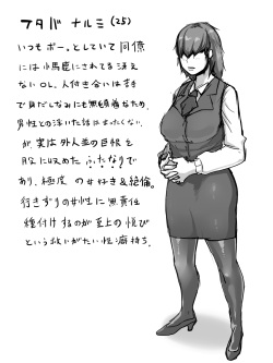 [Kizaruya (Kizaru)] Kizaruya Yorozu CG Shuu Futanari Hen page 1