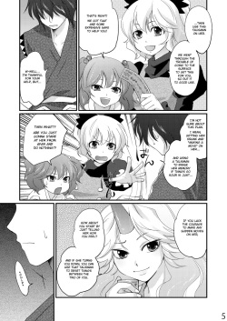 (C81) [Four Leaves Clover (Yotsuba Yuiko)] Opparusui (Touhou Project) [English] page 5
