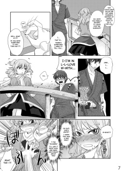 (C81) [Four Leaves Clover (Yotsuba Yuiko)] Opparusui (Touhou Project) [English] page 7