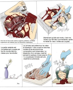 [Sachisuke Masumura] VivisectionFr page 6