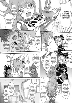 (C97) [Rurunoya (Rurukichi)] Isekaru Biyori (Isekai Quartet) [English] [EHCOVE] page 4