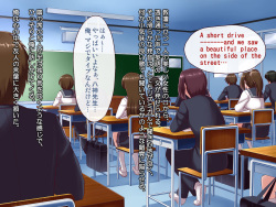 [PROTMIND (Tatsumiya Motokazu)] Onna Kyoushi Eri 2 ~Oshiego to Koibito ni Natta Shinnin Bijin Kyoushi~ page 2