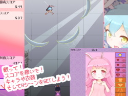 [Milk Cocoa Shake] Usa-Usa Score Shooter page 2