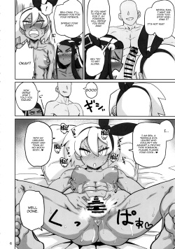 (C97) [Nikutai Gengo Club (Dekosuke)] Fuhou Nyuukokusha S | Illegal Immigrant S (Pokémon Sword and Shield) [English] {Doujins.com} page 5