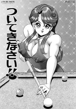 [Watanabe Wataru] Tsuite Kinasai!! (Anoko wa F-Cup) [English] [Fated Circle] page 1