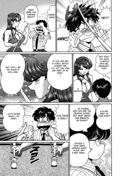 [Watanabe Wataru] Tsuite Kinasai!! (Anoko wa F-Cup) [English] [Fated Circle] page 7