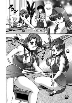[Watanabe Wataru] Tsuite Kinasai!! (Anoko wa F-Cup) [English] [Fated Circle] page 8
