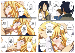 (C91) [LOST RARITIES (Takapiko)] BABEL,BABEL TEKKETSU NO NIDAN (Mobile Suit Gundam Tekketsu no Orphans) [Korean] page 4