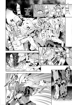 (C95) [P.Y.WORKS (Nyuutora)] sacrifice (Goblin Slayer) [English] {Hennojin} page 4