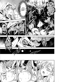 (C95) [P.Y.WORKS (Nyuutora)] sacrifice (Goblin Slayer) [English] {Hennojin} page 5