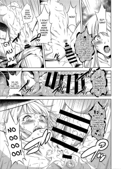 (C95) [P.Y.WORKS (Nyuutora)] sacrifice (Goblin Slayer) [English] {Hennojin} page 9