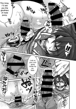 [Studio H.A.O (Tomto)] Unsou Gyoukai ni mo Makura Eigyou ga Arutte Hontou desu ka? Part.2 [English] {W.P} [Digital] page 10