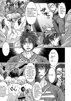 [Studio H.A.O (Tomto)] Unsou Gyoukai ni mo Makura Eigyou ga Arutte Hontou desu ka? Part.2 [English] {W.P} [Digital] page 6