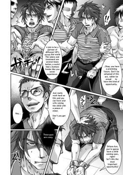 [Studio H.A.O (Tomto)] Unsou Gyoukai ni mo Makura Eigyou ga Arutte Hontou desu ka? Part.2 [English] {W.P} [Digital] page 7