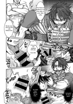 [Studio H.A.O (Tomto)] Unsou Gyoukai ni mo Makura Eigyou ga Arutte Hontou desu ka? Part.2 [English] {W.P} [Digital] page 9