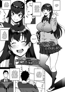[Suruga Kuroitsu] Machigatte Koi | Mistaken Love (COMIC AOHA 2019 Fuyu) [French] [Hentai-trad-fr] [Digital] page 1
