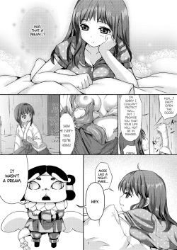 [Art Jam (Ichikawa Michi, Mitsumaro)] Taneshizume no Miko Maki no Ni ~Kyuukousha no Kaii~ [English] {Hennojin} [Decensored] [Digital] page 2