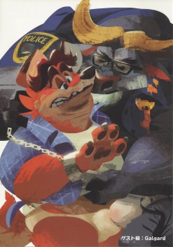 (Kemoket 5) [Dudedle Studio (Kurono Rokurou)] Bogo to Nick no Yarisugi Sousa | Bogo And Nick’s Overdoing Investigation (Zootopia) [English] [Decensored] page 2