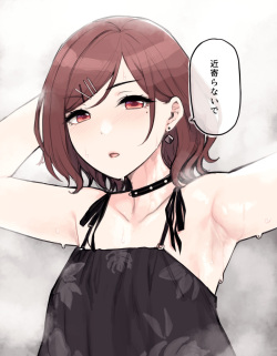 [Pixiv] Sunaba Suzume [34426633] page 3