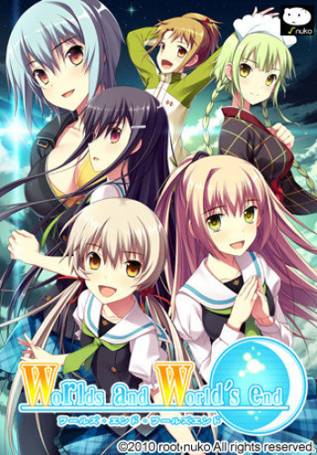 [rootnuko] Worlds and World’s end cover