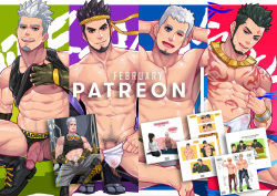 February 2020 Rewards