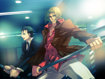 [Soralabo]Zuikou shouwa(2008-10-26)(Events+background+characters) cover