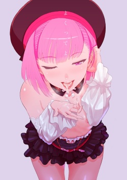 majiru