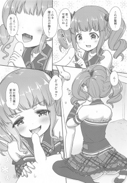 [Loveolsis (Getsuyou Yasumi.)] Hottest Healthy Hobby (BanG Dream!) page 8