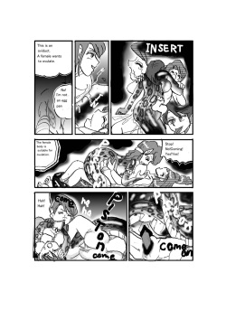 [Mashiba Kenta (Stuka)]  Lesbian Vore page 3