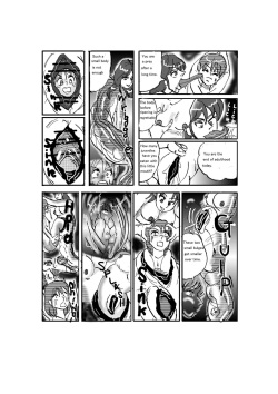 [Mashiba Kenta (Stuka)]  Lesbian Vore page 8