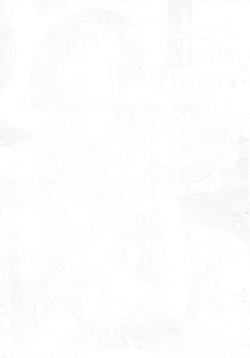 (Puniket 3) [ASTRA'S (ASTRA)] Koko dake no Hanashi (Ojamajo Doremi) page 2