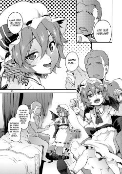 (C89) [Terebi-san (Chuusuu Kairo)] Kozukuri Deep Kiss (Touhou Project) [Spanish] [NekoCreme] page 2