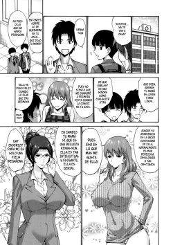 Tomodachi no Haha wa Boku no Mono| La madre de mi amigo me pertenece Ch.1