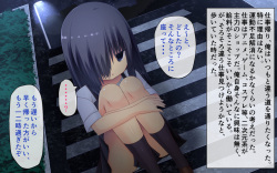 [Mugen Kairou (risupu)] Ienasi Musume Wa Ore No Yome ~ Futarime ~ page 2