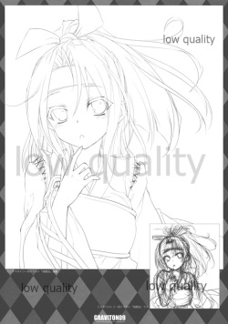 (COMIC1☆10) [Alemateorema (Kobayashi Youkoh)] GRAVITON 09 (Various) page 5