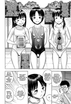 [Zaki Zaraki] Aru Kyoudai no Baai | In The Case of Certain Siblings (Hamezukids) [Spanish] {MetamorfosiS} page 4