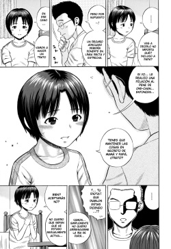 [Zaki Zaraki] Aru Kyoudai no Baai | In The Case of Certain Siblings (Hamezukids) [Spanish] {MetamorfosiS} page 5
